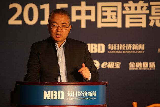 姚余棟:十三五期間互聯網金融的十大趨勢