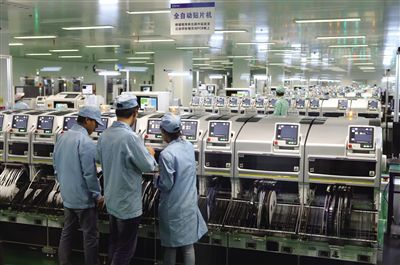 西安高新區:打造投資洼地創業寶地發展高地加快推進國家自主創新示范區建設