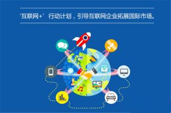 “1+8”智能終端產(chǎn)業(yè)鏈協(xié)同發(fā)展 重慶高新區(qū)通過(guò)產(chǎn)業(yè)聚集實(shí)現(xiàn)創(chuàng)新驅(qū)動(dòng)