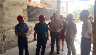 我院課題組赴冷水江市開展《婁底資源型城市轉(zhuǎn)型升級(jí)，深化供給側(cè)結(jié)構(gòu)性改革