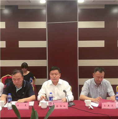 “申報之意不在名,在乎發展戰略也”——安徽滁州高新區創建國家高新區專家咨詢會順利召開