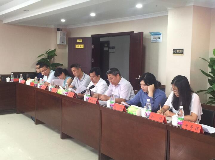 “湘軍故里,鋼鐵新城”我院助力婁底市開啟創(chuàng)新發(fā)展新篇章