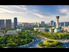 關(guān)于開(kāi)展貴陽(yáng)國(guó)家高新區(qū)高層次人才認(rèn)定的通知