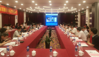 “申報(bào)之意不在名，在乎發(fā)展戰(zhàn)略也”——安徽滁州高新區(qū)創(chuàng)建國(guó)家高新區(qū)專(zhuān)家