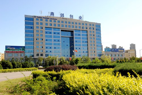 燕郊高新區項目建設和產業聚集提質提速