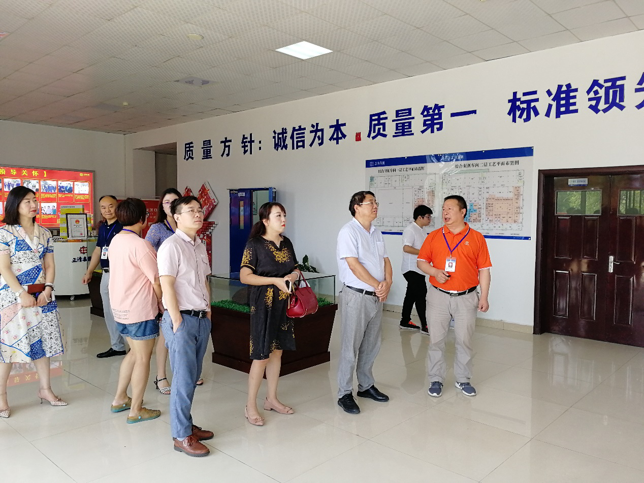 懷化繼勇創國家高新區后，再度發力開展創新型城市建設