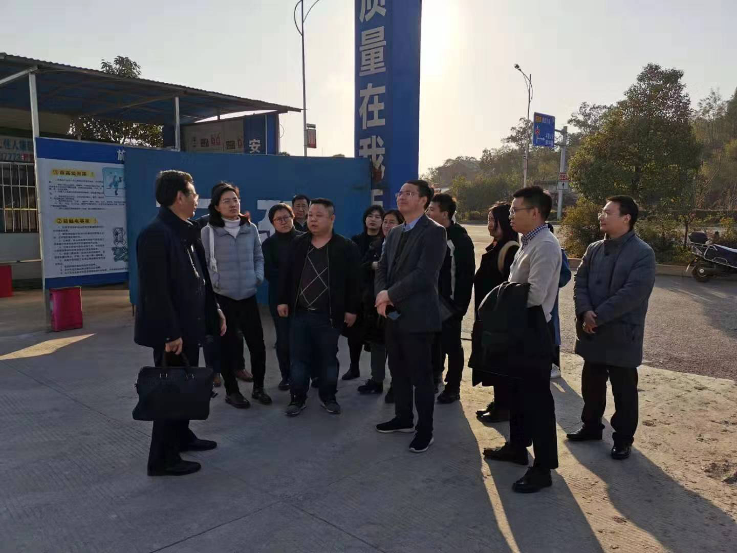婁底市“十四五”規劃全面啟動，我院入圍現代服務業發展課題研究