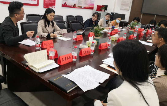 謀篇“十四五”,擎畫新藍(lán)圖 —我院開啟長(zhǎng)沙市天心區(qū)“十四五”規(guī)劃調(diào)研工作