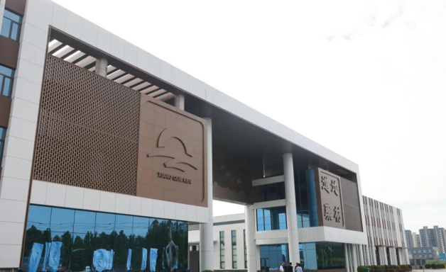 【“十五五” 規(guī)劃專欄】我院赴邢臺市內(nèi)丘縣開展 “十五五” 規(guī)劃編制專項調(diào)研工作